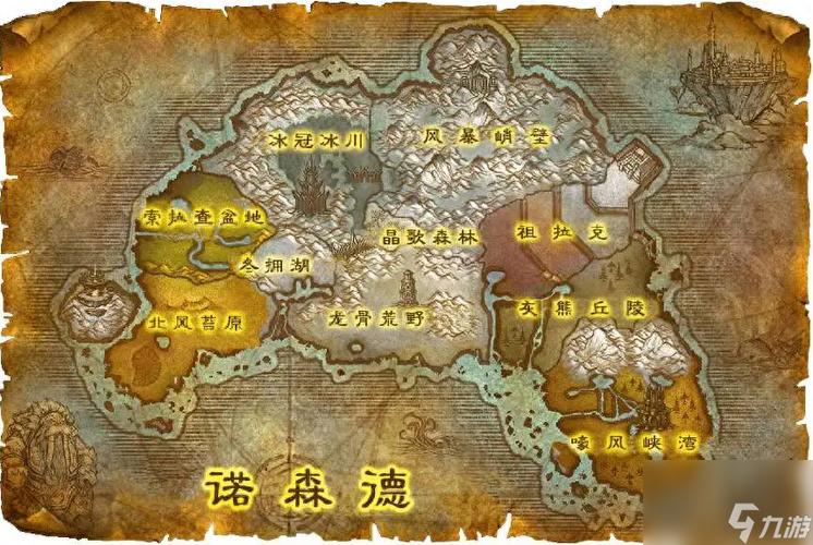 魔兽世界80级副本大全