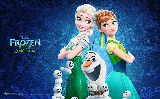 冰雪奇缘(国语版)免费观看普通话生日截图2