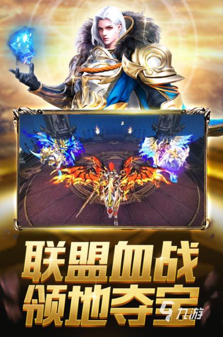 有个奇迹手机单机版叫什么