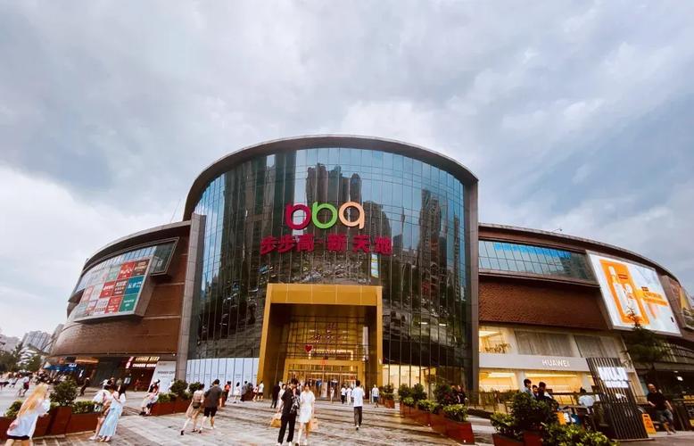 2019安徽省蚌埠市移动19元步步高套餐