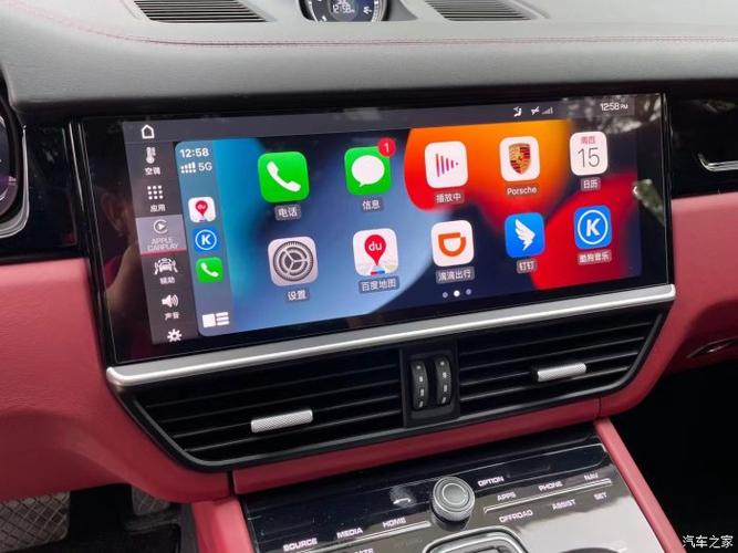 carplay破解