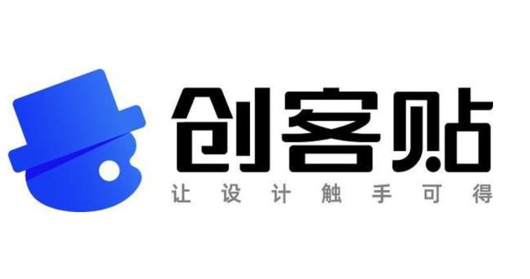 创客贴图标