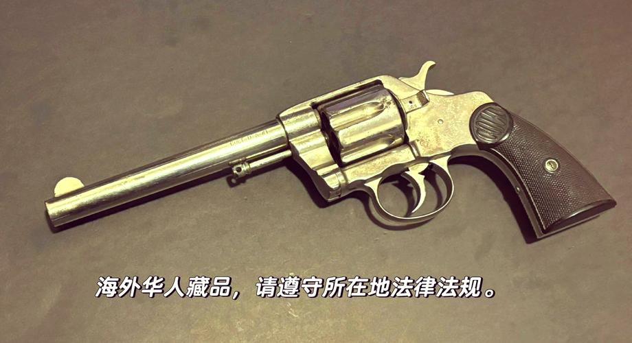 荒野大镖客2什么东西最值钱