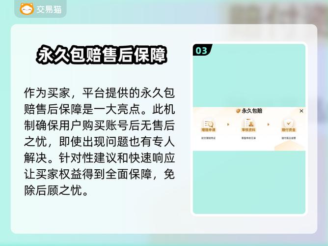 王国纪元在哪里买号