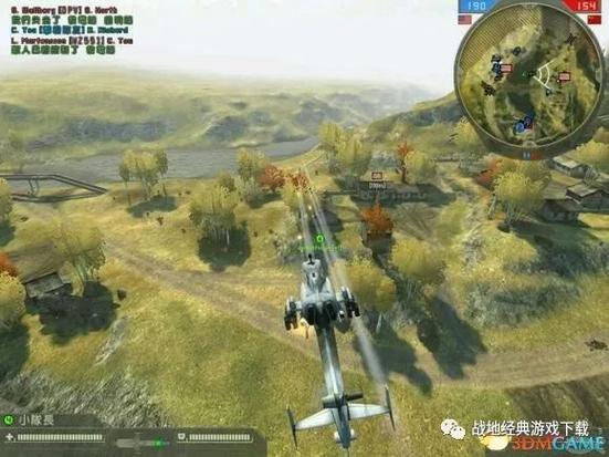 战地2mod安装