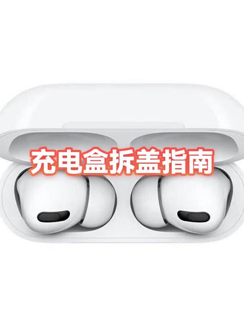 充电仓充电需要盖盖子吗