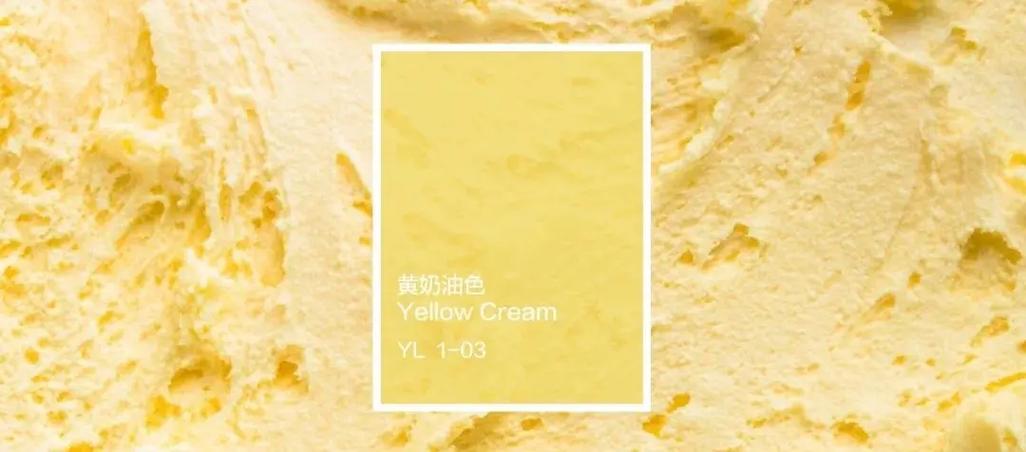 黄奶油为何尽量少吃