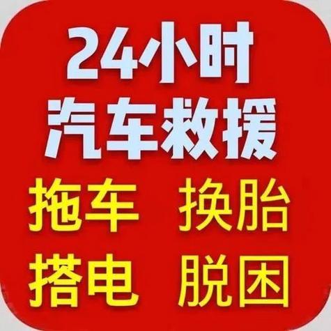 电瓶车定损2000可以换新车吗