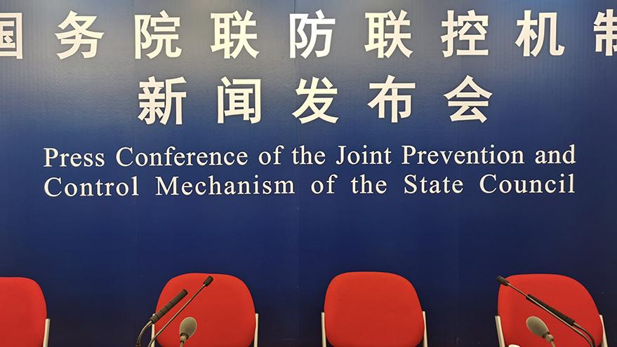 腾讯新闻上传发布方法截图3