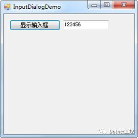 winform弹出窗口位置