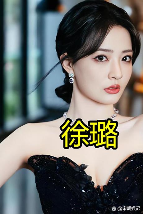 角头2穿丁字裤的女演员是谁