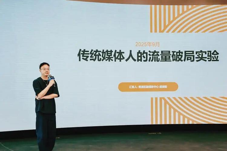 家用摄像头需要多少流量