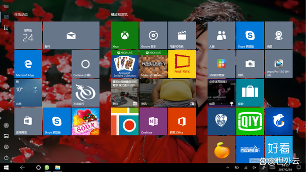 win10双屏独立桌面截图2