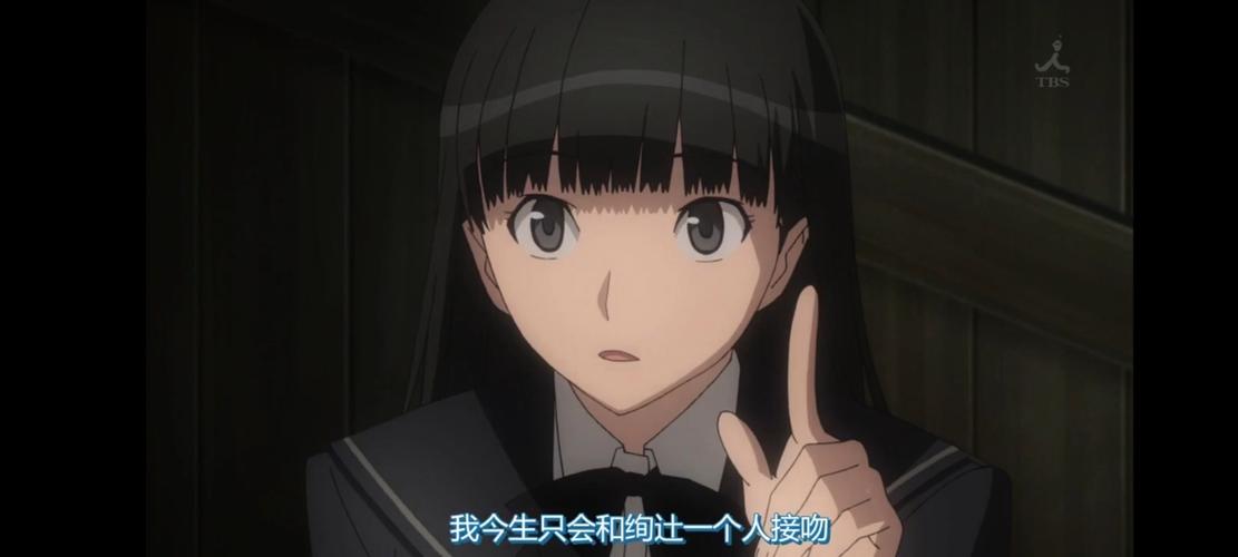 圣诞之吻班长线攻略