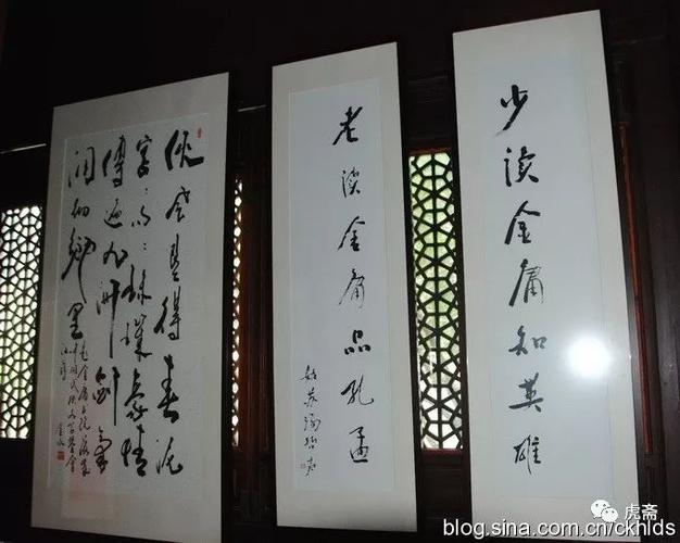 静谷门口的对联