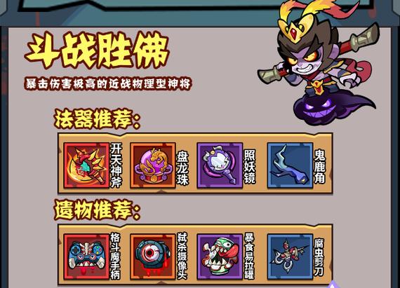 青龙辅助3.0使用方法