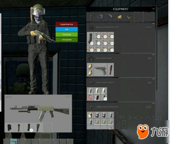迷你dayz无限子弹无限血版