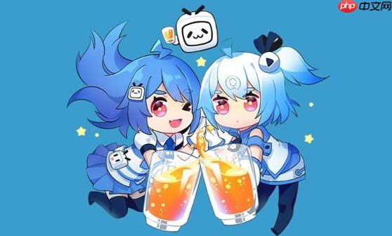 b站2倍速再长按