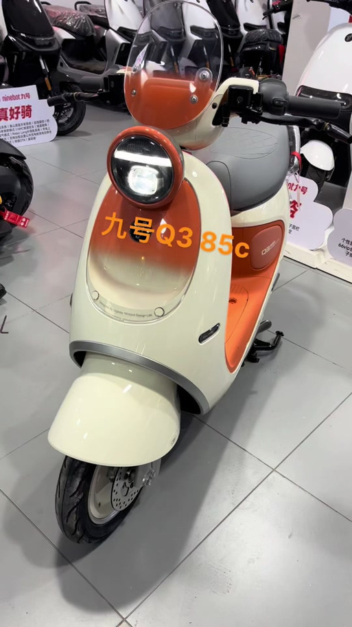 买九号Q385C后悔了怎么办