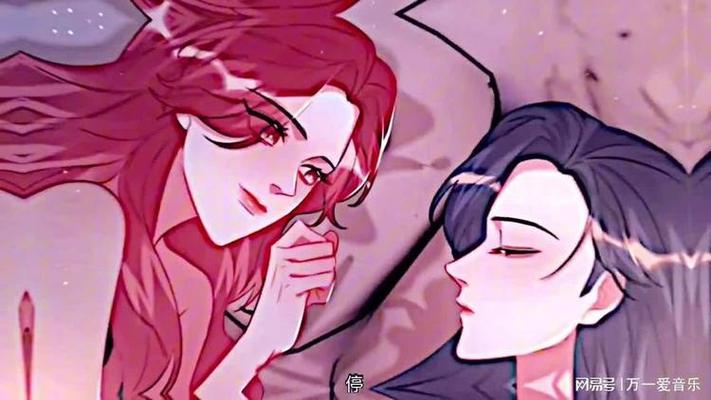 影后的专属小娇妻gl