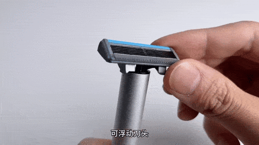 手动剃须刀安装视频
