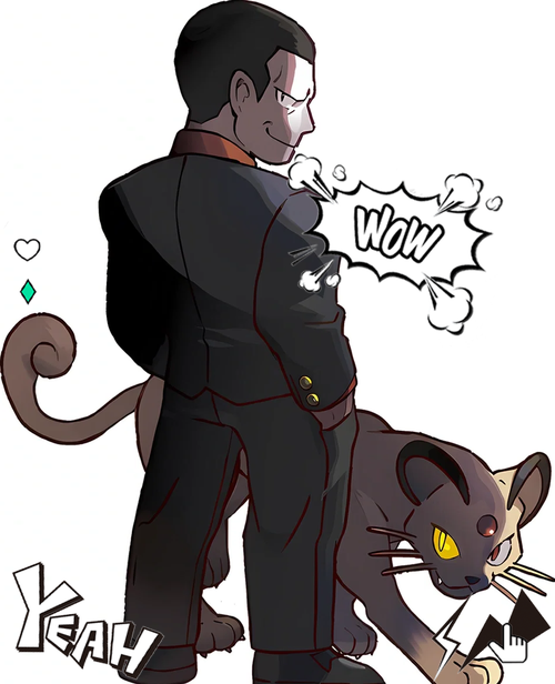 猎人抓乌总