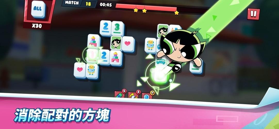 飞天小女警手游下载教程