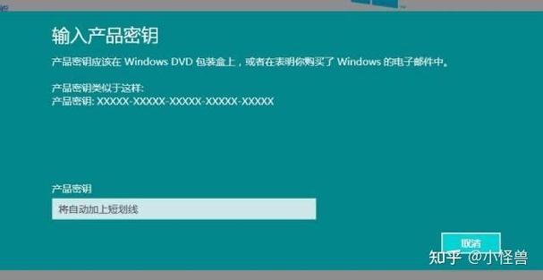 windows1032位专业版