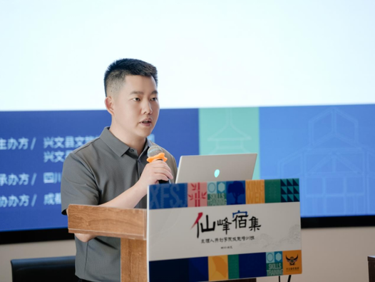 四川旅投工作累不累