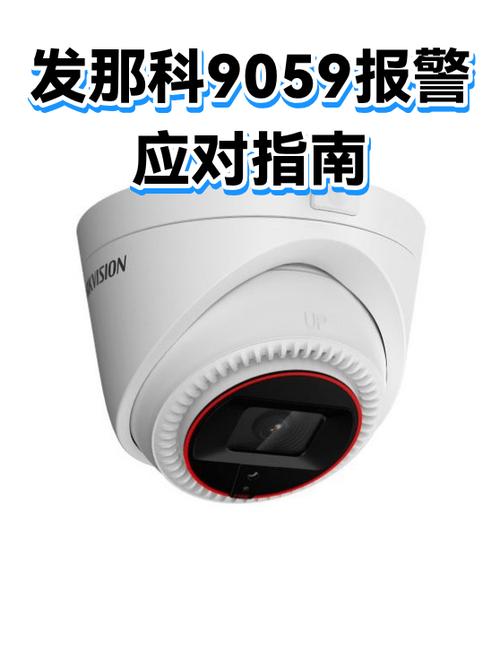 手机相机无响应怎么回事图标