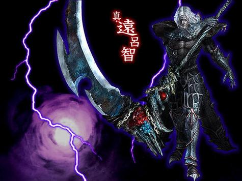 大蛇无双魔王再临真远吕智截图3