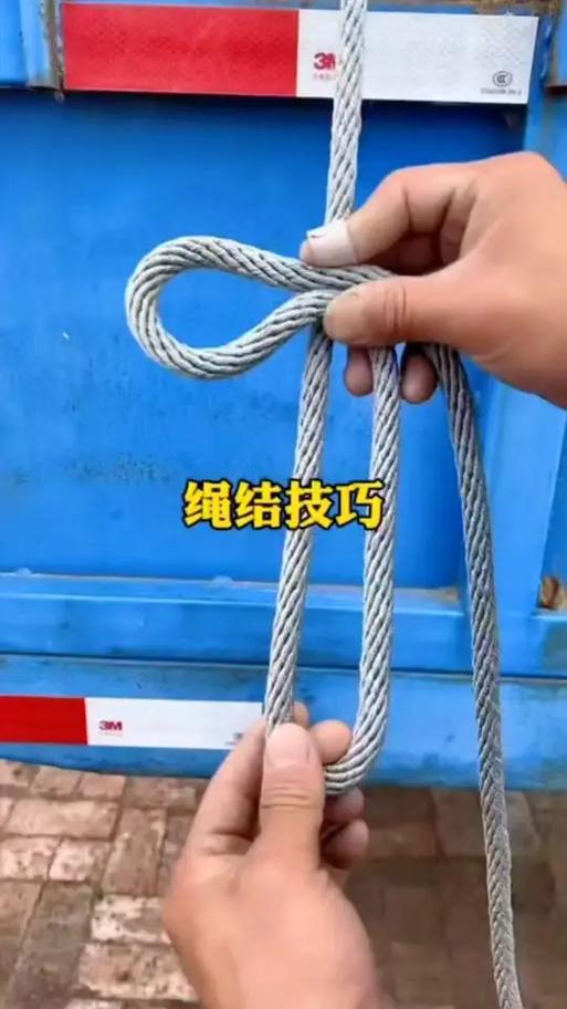 吊扣怎么打 绳子图解