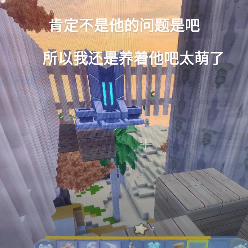 迷你世界传输管道怎么用