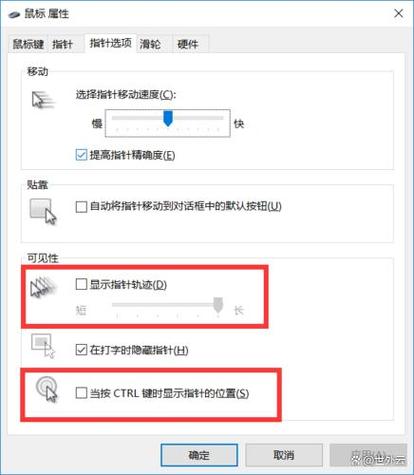 不小心把鼠标驱动删了怎么办