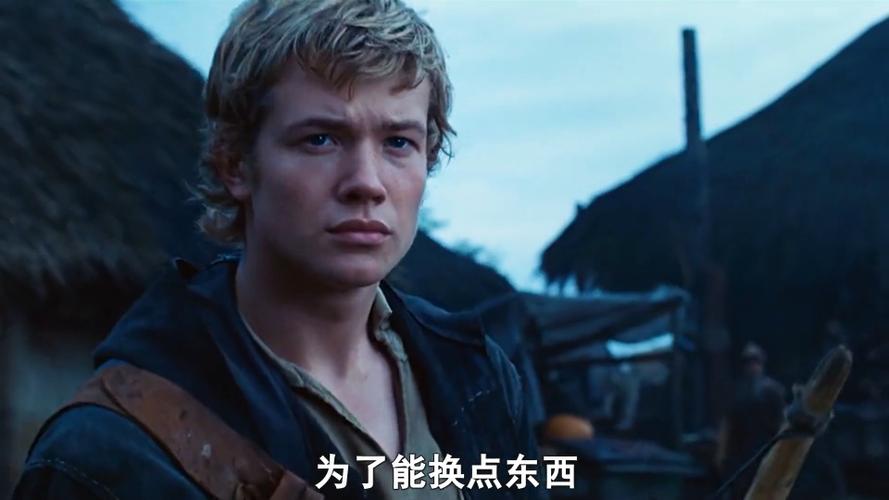 龙骑士在线播放免费观看