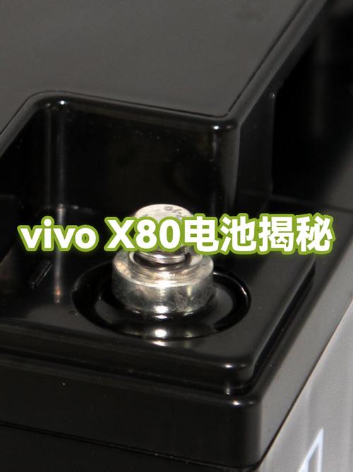 vivo保修期内换电池免费吗