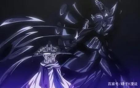 死神和冥王的区别