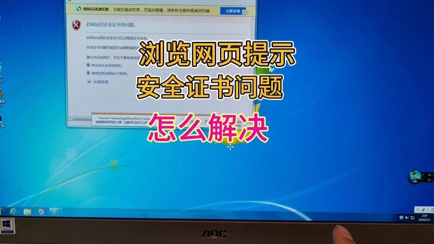 软件证书过期还能用吗
