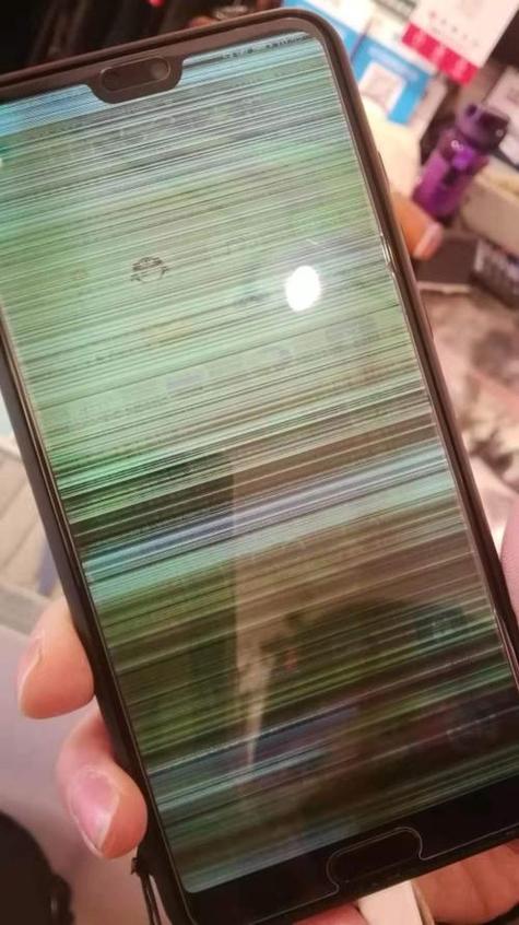 屏幕一会黑一会亮