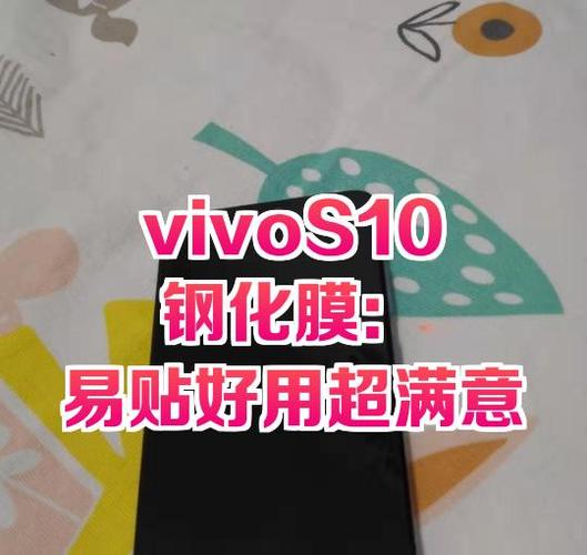买新手机要换钢化膜吗