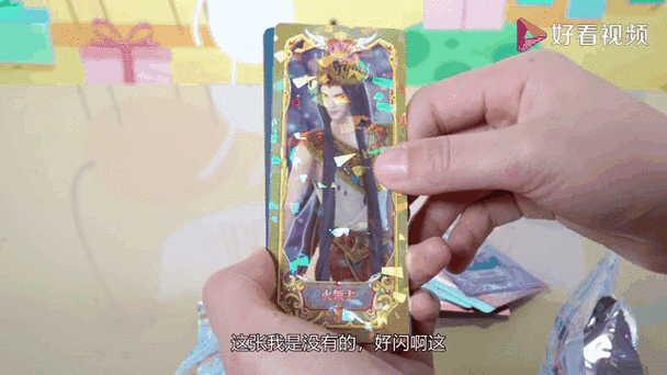 叶罗丽男仙子颜值榜