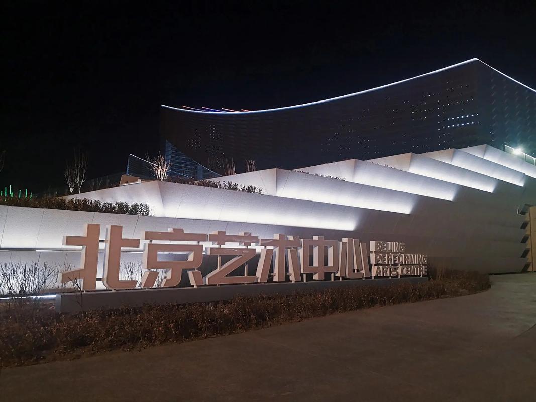 圆梦中心集中营下载截图2