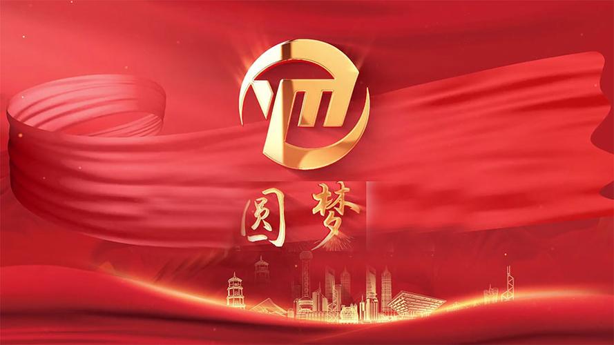 圆梦中心集中营下载截图3