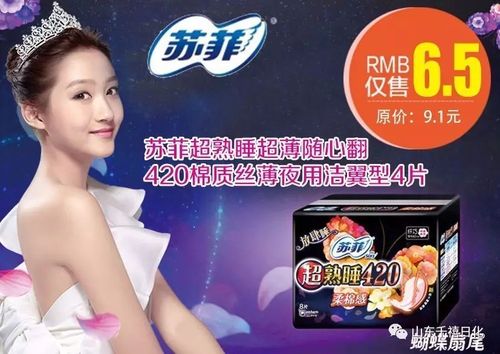 比心vip等级福利截图2