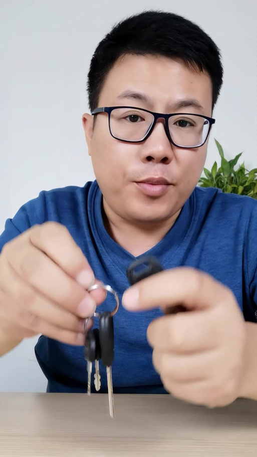mac钥匙串