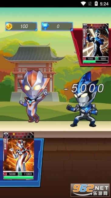 奥特曼卡牌大师破解版