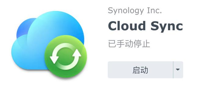 百度云手机电脑不同步