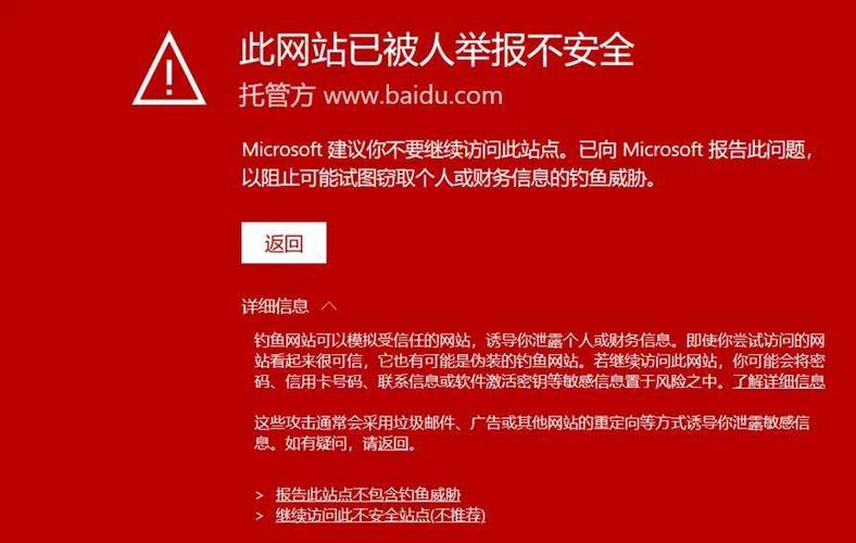 电脑什么浏览器可以看被禁的网站
