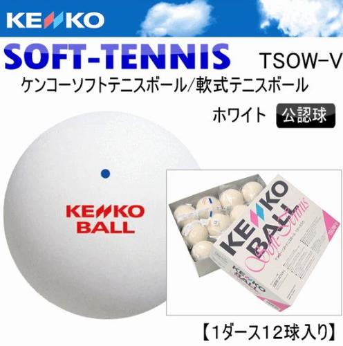 一打是10个还是12个