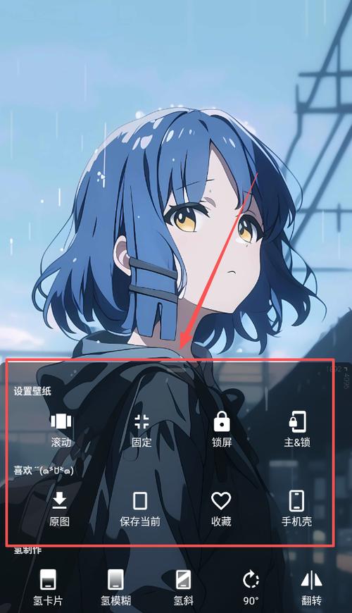 次元壁纸app破解版